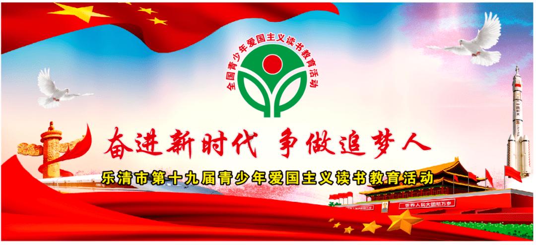 照顾小兔宝宝