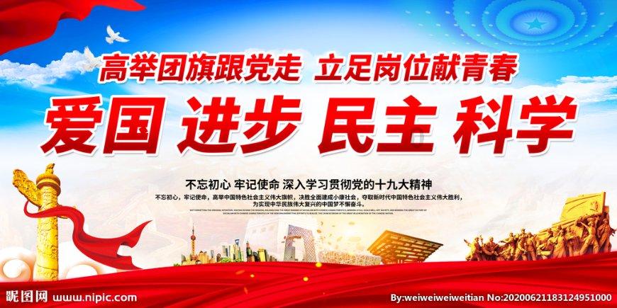 逗小猴开心系列197