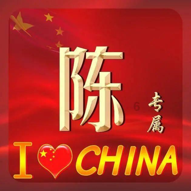 狂暴重装机甲3