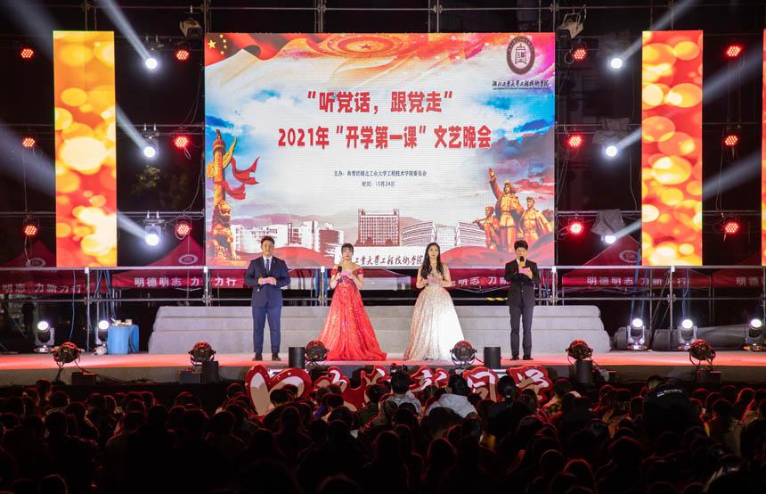 闺蜜老公的弟弟升学宴叫我去合适吗？我跟她婆家人也不熟悉呀。要是她弟我去还差不多吧。游戏画面